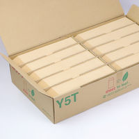 ムトウユニパック 洋5タテ OP(70) 11040113 1箱(1000枚入)（直送品）