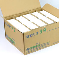 ムトウユニパック C-YN3 天立 窓6号 シークレット99 ホワイト100 11709682 1箱(500枚入)