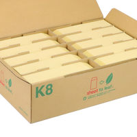 ムトウユニパック 給料袋 窓2号(70) (角8サイズ 枠なし) 11113204 1箱(1000枚入)（直送品）