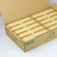 ムトウユニパック 長３０ ８５ 11030105 1箱（1000枚入）（直送品）