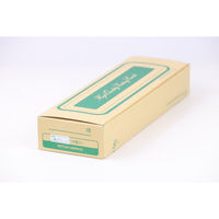 ムトウユニパック ロイヤル 4号 12010219 1箱(1000枚入)（直送品）