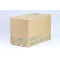 ムトウユニパック ＭＣ三折ー２ 12030332 1箱（500枚入）（直送品）