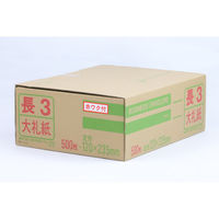 ムトウユニパック 長3 大礼紙封筒 21028121 1箱(500枚)