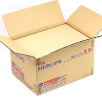 ムトウユニパック 薬袋Ｍ.Ａ.エンベロープーＡ４ Sタイプ 21850302 1箱（1000枚入）（直送品）