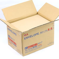 ムトウユニパック 薬袋Ｍ.Ａ.エンベロープーＢ５ Sタイプ 21850504 1箱（1000枚入）（直送品）