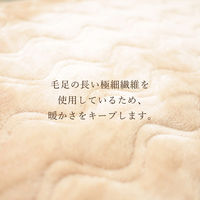 2枚 フランネル 敷パット ブラウン 100×205cm シングルサイズ 敷パッド ベッドパッド 冬 暖かい 丸洗い 清潔 洗濯 あったか（直送品）