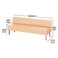 【アウトレット】【軒先渡し】アスプルンド メディカルロビーベンチ 背付 幅1800mm オレンジ 284484 1台（直送品）