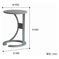 ICHIBA ロータス サイドテーブル 幅400×奥行400×高さ560mm グレージュ ILT-2987GRJ 1台（直送品）