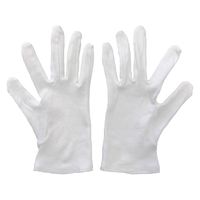 ヤマショウ スムス手袋S　マチあり　12双入 100パックセット　1200双入 YGL-303S 1箱(1200双入り)（直送品）