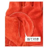 ヤマショウ アウトドア牛革外縫い手袋　レッド　当て付き　M YKG-011REM 1箱(60双入り)（直送品）