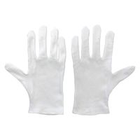 ヤマショウ スムス手袋S　マチなし　12双入 100パックセット　1200双入 YGL-301S 1箱(1200双入り)（直送品）