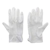 ヤマショウ スムス手袋L　マチあり　滑り止め付き　5双入 120パックセット　600双入 YGL-304L 1箱(600双入り)（直送品）