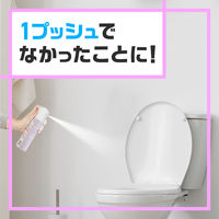 トイレのスッキーリエア プロ スーパー消臭スプレー 消臭芳香剤 フローラルの香り 265mL 1セット（3本） アース製薬
