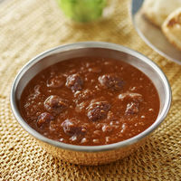 無印良品 素材を生かしたベジタブルカレー ラジママサラ（いんげん豆のカレー） 180g（1人前） 1セット（10袋） 良品計画