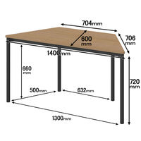 アスクル マルチワークテーブル 台形 幅1400×奥行600×高さ720mm ダークウッド天板・ブラック脚 1台  オリジナル