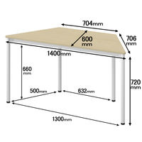 アスクル マルチワークテーブル 台形 幅1400×奥行600×高さ720mm ライトウッド天板・ホワイト脚 1台  オリジナル