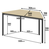 アスクル マルチワークテーブル 台形 幅1400×奥行600×高さ720mm ライトウッド天板・ブラック脚 1台  オリジナル