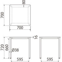 アスクル マルチワークテーブル 幅700×奥行700×高さ720mm ライトウッド天板・ホワイト脚 1台  オリジナル