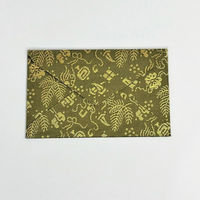 鳥居 ミニ封筒 金襴(きんらん) 黄緑 FM-291 1枚（直送品）