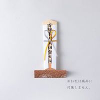 鳥居 かんどこ 御札立て　雲丸龍(くもがんりゅう) KD-5485 1枚（直送品）