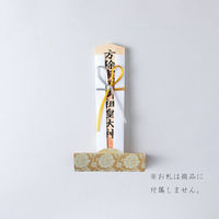 鳥居 かんどこ 御札立て 牡丹唐草(ぼたんからくさ) KD-8218 1枚（直送品）