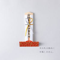 鳥居 かんどこ 御札立て 宝入小牡丹(たからいりこぼたん) KK-199 1枚（直送品）