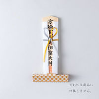 鳥居 かんどこ 御札立て 大燈雲(だいとうぐも) 金 KK-305-K 1枚（直送品）