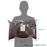 紙パッキン 500g こげ茶 PP500-DBR 1袋 エヒメ紙工（直送品）