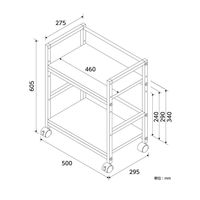 アスクル マルチワーク デスク下ワゴン ダークウッド天板・ブラックフレーム 1台  オリジナル