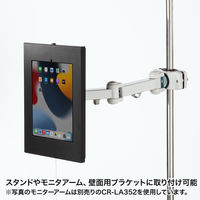 サンワサプライ iPad用スチール製ケース(ブラック) CR-LAIPAD16BK 1台