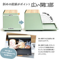 B.Bファニシング ブレッドケース ウェーブ【ライトグリーン】 ONBC-0067LGR 1台（直送品）