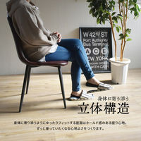 B.Bファニシング ダイヤステッチ チェアー レザーダークグレー ONDC-0050LDG 1脚（直送品）