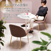 B.Bファニシング マーメイド レザーチェアー カフェオレ ONDC-0075CAF 1脚（直送品）