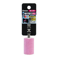 ビッグマン 六角軸付砥石 鉄工用円筒25×38 D-822 1個（直送品）