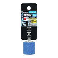 ビッグマン 六角軸付砥石ステン用円筒25×25 D-836 1個（直送品）