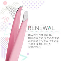 コモライフ ドイツゾーリンゲンNIEGELOH(ニゲロ社)のツイザー 68244 1本入（直送品）