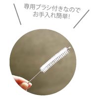 グローバルアロー ストロー ステンレス 3本入り ロッコ ROCCO ブラック 302028 1個（直送品）