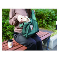 プレーリードッグ エコバッグ 折りたたみ シンプル 撥水 ポケット付き S 10L エバーグリーン 369771 1個（直送品）