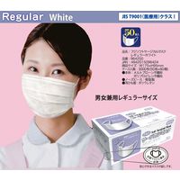 尚美堂 フジソフトサージカルマスク 白 964200 1箱(50枚×60箱)（直送品）