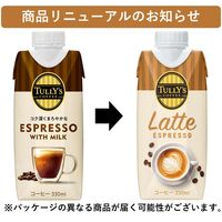 伊藤園 TULLYS COFFEE（タリーズコーヒー） エスプレッソ ミルク 330ml （紙パック） 1セット（24本）