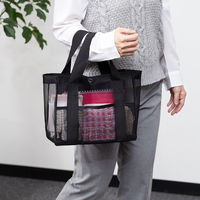 メッシュ トートバッグ B5 1セット（10個） 今村紙工