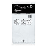 アスクル レジ袋エコノミータイプ 30号 乳白 1セット（100枚入×30袋）  オリジナル
