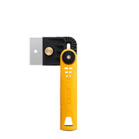 オルファ 別たちプラス 242B 1本