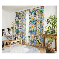 スミノエ デザインライフ ジョイ 遮光カーテン フラワーポット 1000×2000mm ベージュ 4549781289076 1枚（直送品）