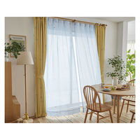 スミノエ デザインライフ ジョイ レースカーテン ジェシカボイル 1000×1980mm ブルー 4549781289250 1枚（直送品）