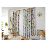 スミノエ デザインライフ ジョイ 遮光カーテン フルーツトリ 1000×2000mm グレー 4549781289311 1枚（直送品）