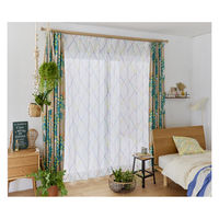 スミノエ デザインライフ ジョイ レースカーテン アーガイルボイル 1000×1980mm ミックス 4549781289526 1枚（直送品）