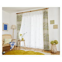 スミノエ デザインライフ ジョイ レースカーテン ミチクサボイル 1000×1330mm イエロー 4549781289595 1枚（直送品）