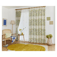 スミノエ デザインライフ ジョイ 遮光カーテン ミチクサ 1000×2000mm ベージュ 4549781289588 1枚（直送品）