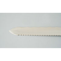 EDMA インスレーションカッター300 066455 1本（直送品）